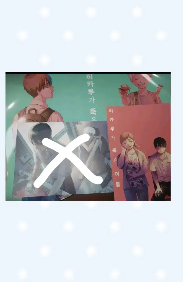 thumbnail-0